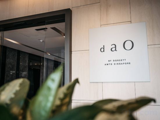 Фото Dao by Dorsett AMTD Singapore