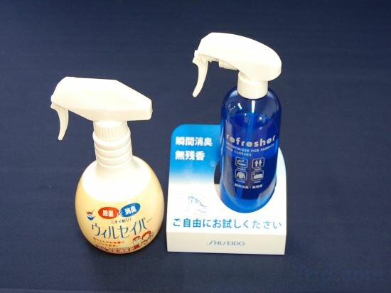 Фото Hotel Sunroute Aomori