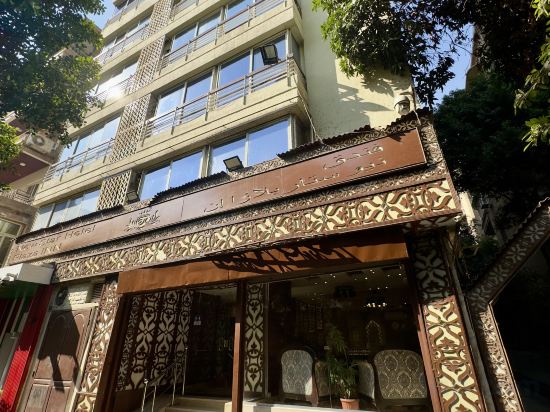 Фото New Star Zamalek Hotel