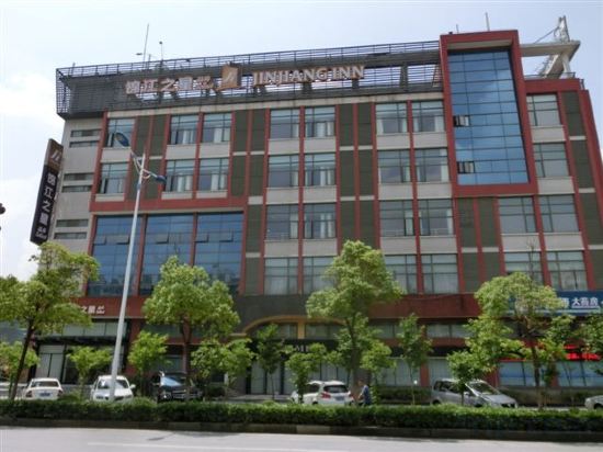 Фото Jinjiang Inn Select (Shanghai Fengxian Powerlong Plaza Yunhe North Road)