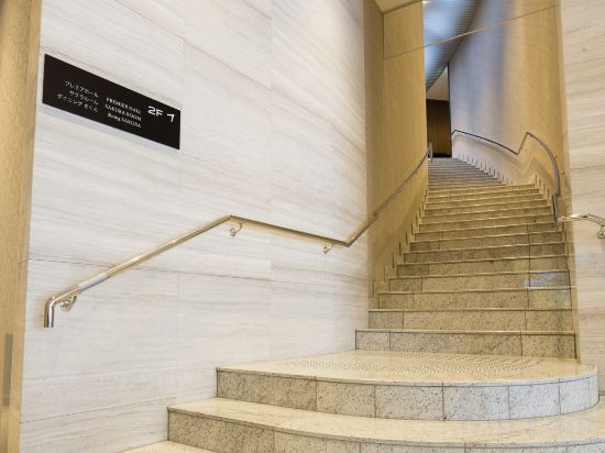 Фото Premier Hotel Cabin President Osaka