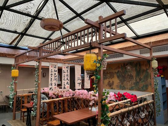 Фото Onederz Hostel Hangzhou