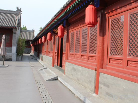 Фото Xizhao Temple Hotel