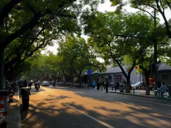 Фото Nostalgia Hotel Beijing Confucius Temple