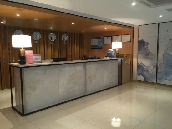 Фото Lin'an Academic Exchange Center