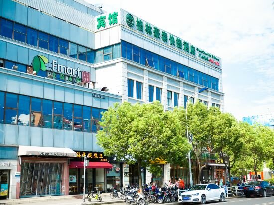 Фото GreenTree Express Hotel Shanghai Zhoupu Shenmei East Road Subway Station
