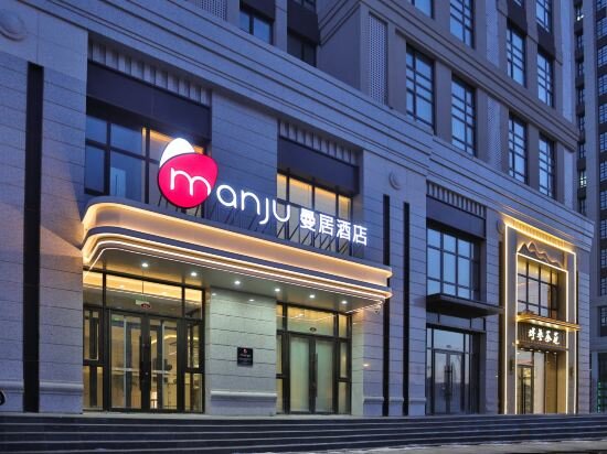 Hotel Manju Hotel, Changchun, photo