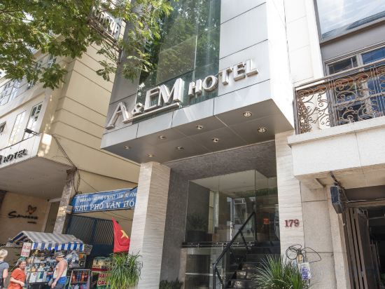 Фото A&em - The Petit Hotel