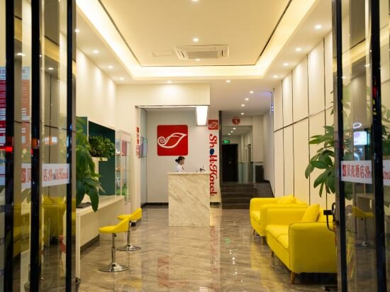 Фото Shell Qionghai Jinhai Road Hotel