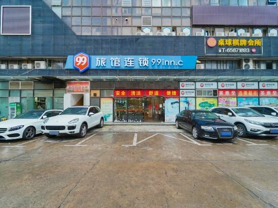 Hotel 99 Inn Shanghai Railway Station No 1 branch, Shanghai, photo