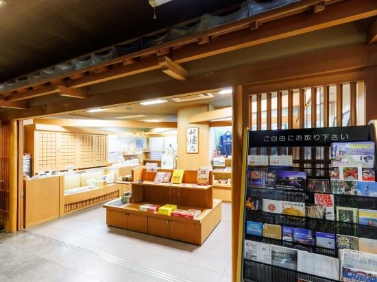 Фото Tabist Chikuba Shinyotei Hakodate Yunokawaonsen
