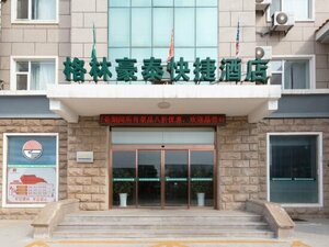 Гостиница GreenTree Inn Yantai East Zhifu Road
