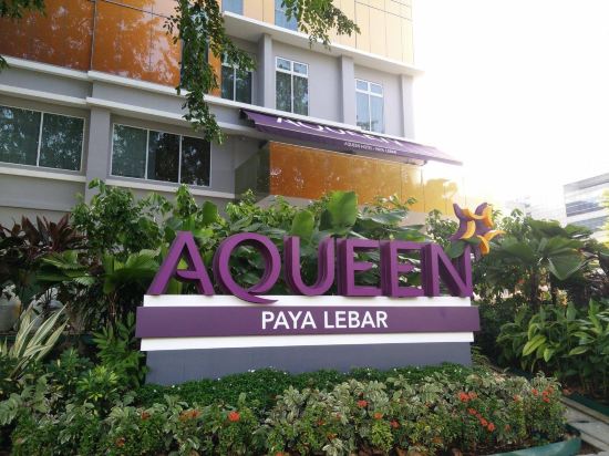Фото Aqueen Hotel Paya Lebar