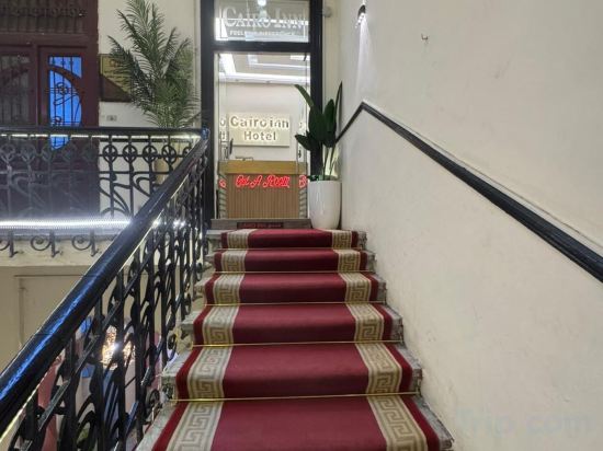Фото Cairo Inn