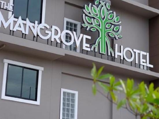 Фото The Mangrove Hotel