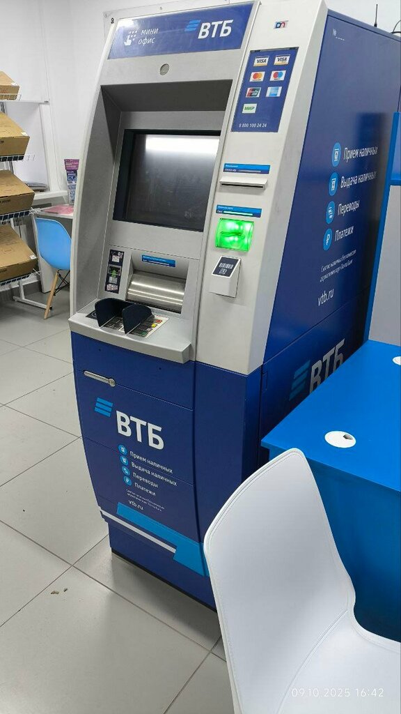 ATM Bank VTB, Khanty‑Mansi Autonomous Okrug — Yugra, photo