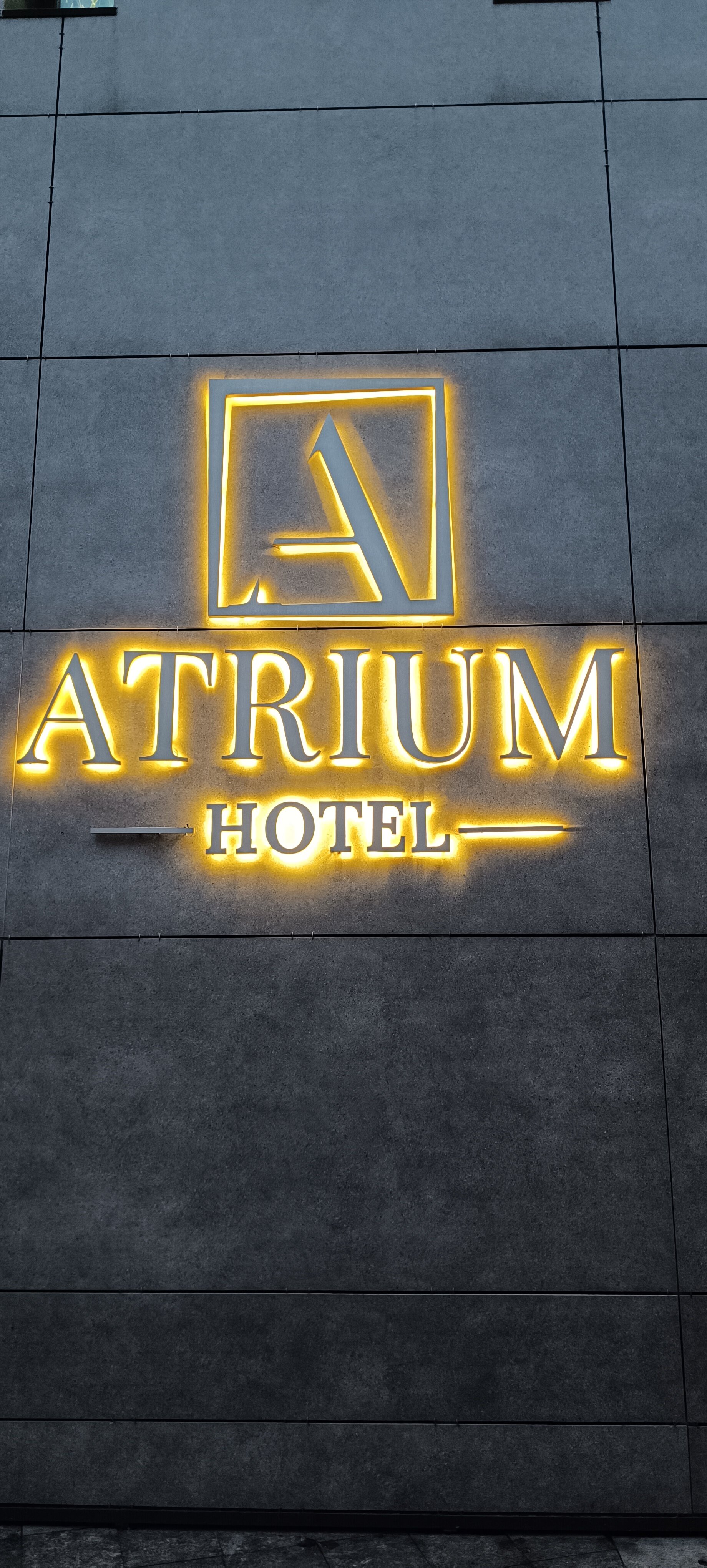 Фото Атриум