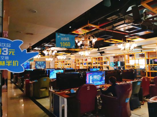 Фото Helong Hotel