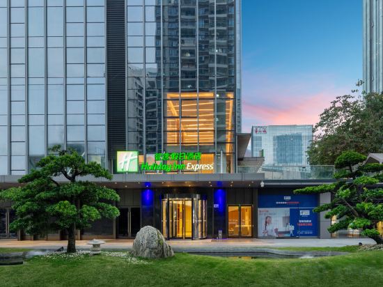 Фото Holiday Inn Express Shenzhen Haiyuan City