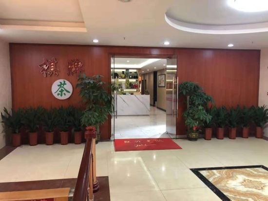 Фото Helong Hotel