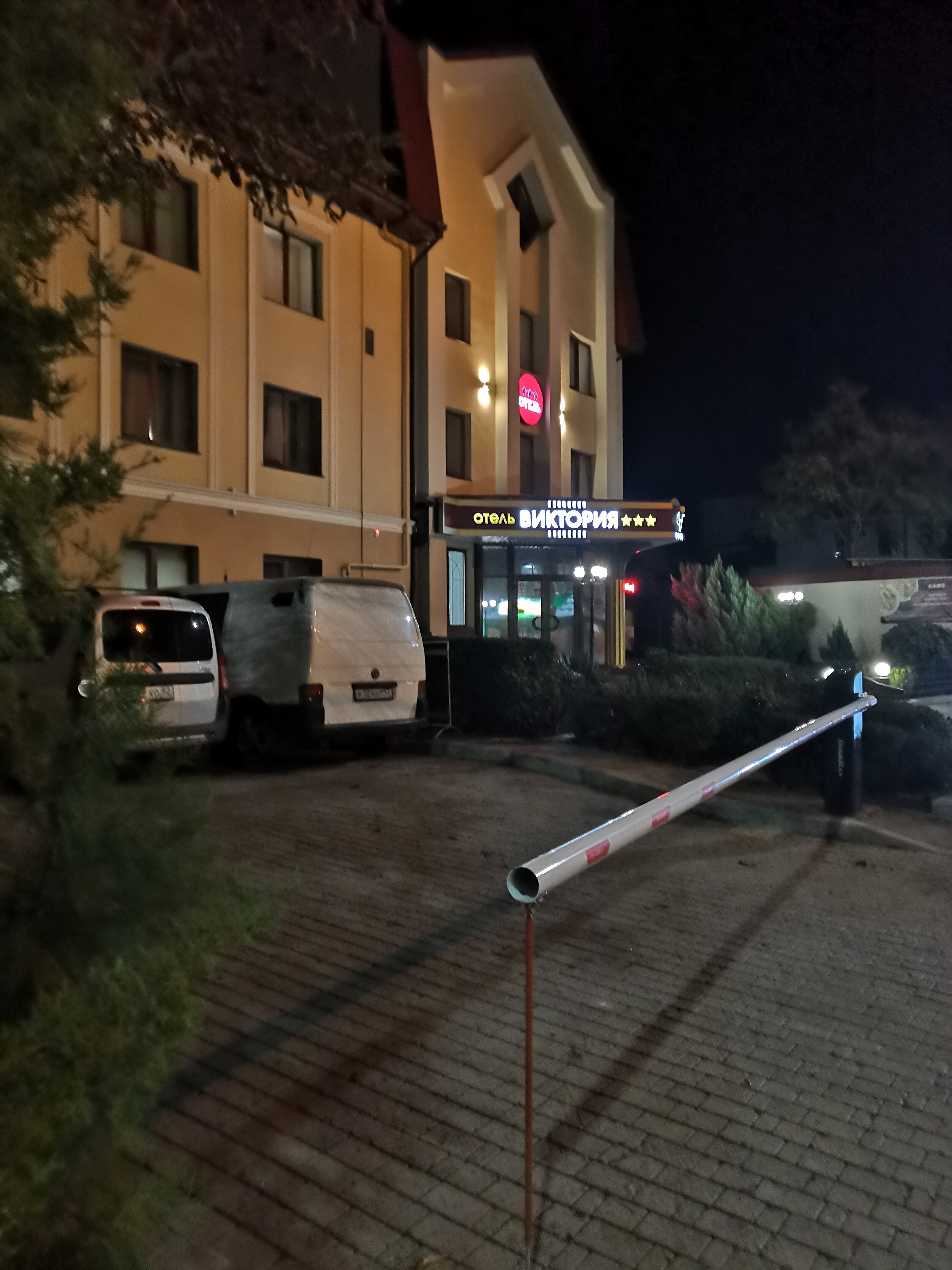 Фото Виктория