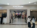 Kinopark (Táýke Han dańǵyly, 13), cinema