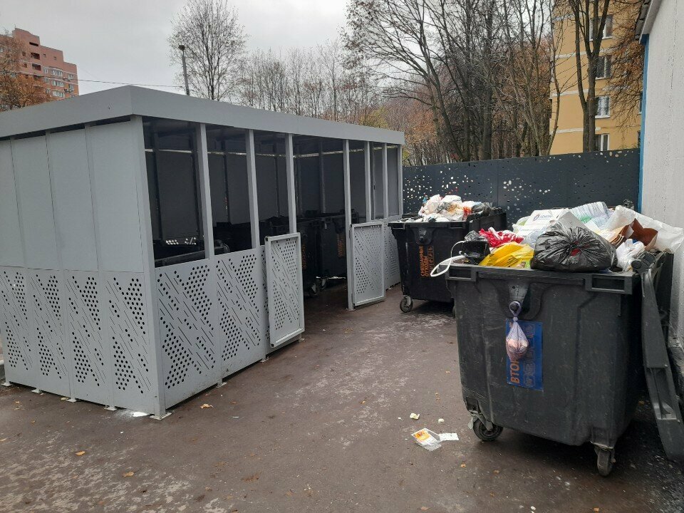 Waste sorting Waste sorting, Moscow, photo