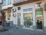 Elcosmo clinic (Moskovyan Street, 25), cosmetology