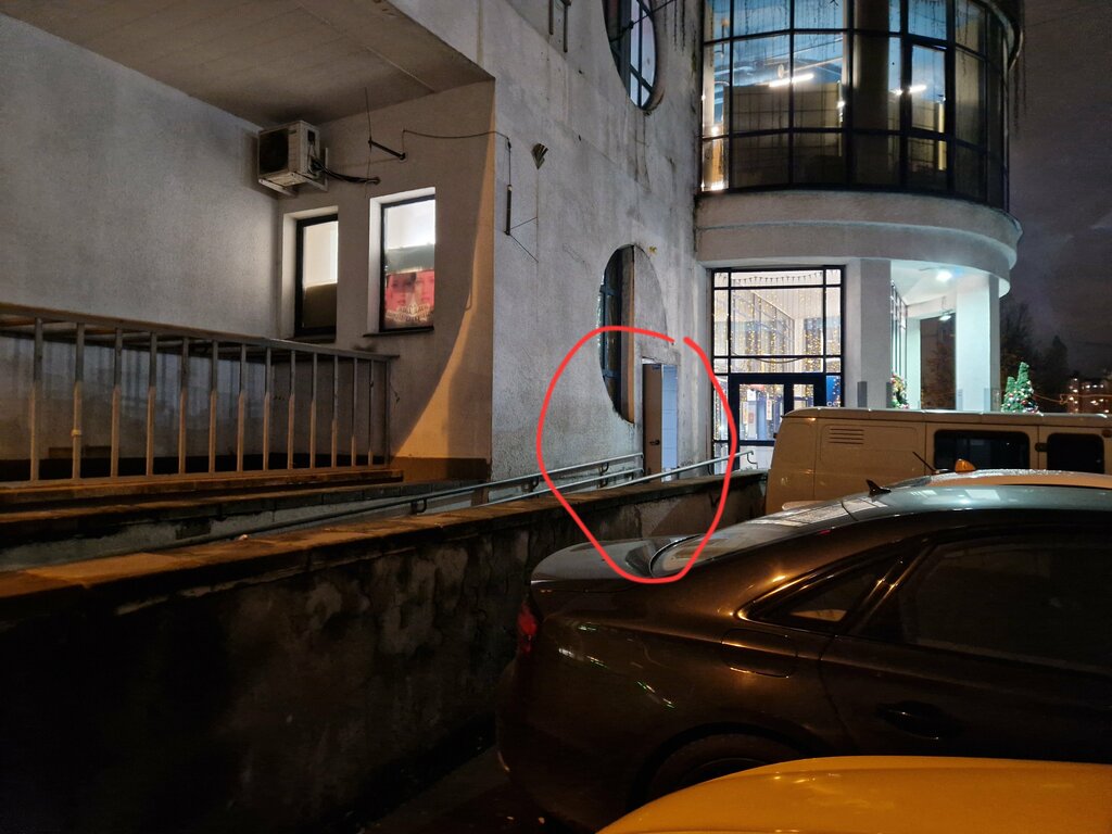 Təhvil məntəqəsi Wildberries, Moskva, foto