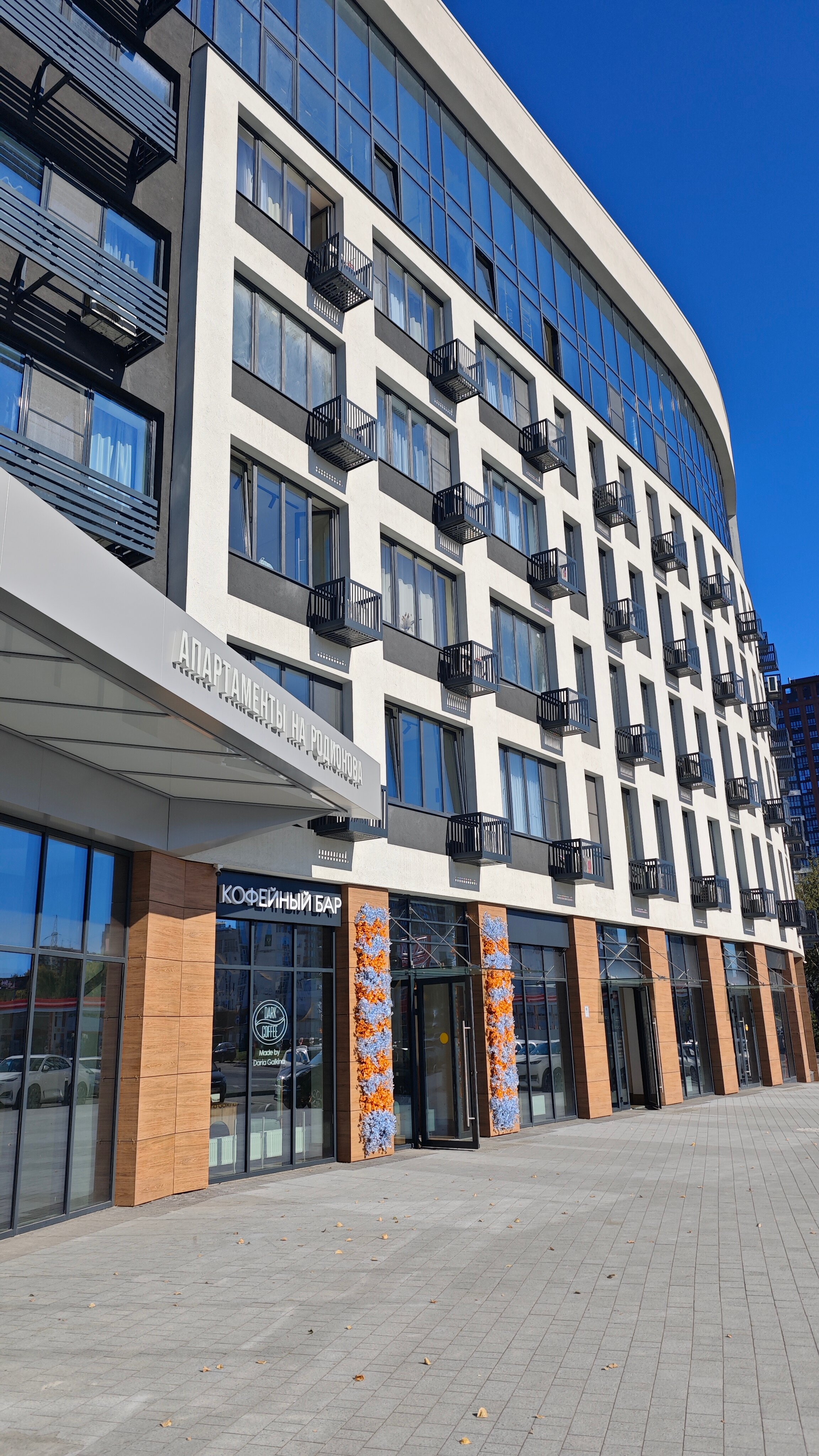 Фото отеля 5