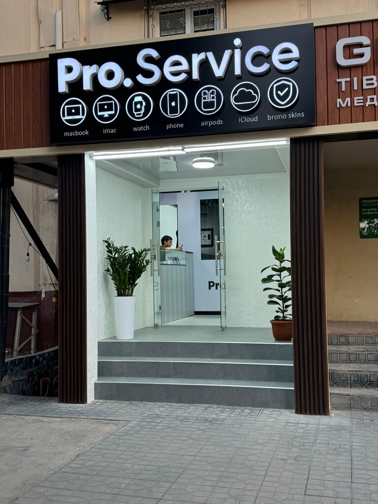 Phone repair Pro Servicee, Tashkent, photo