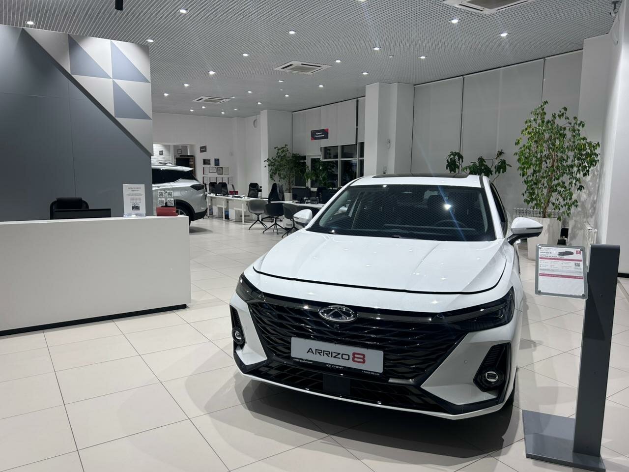 photo Tenet центр ТТС