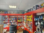 Yulsun.ru (ulitsa Ploshchad Revolyutsii, 6), auto parts and auto goods store