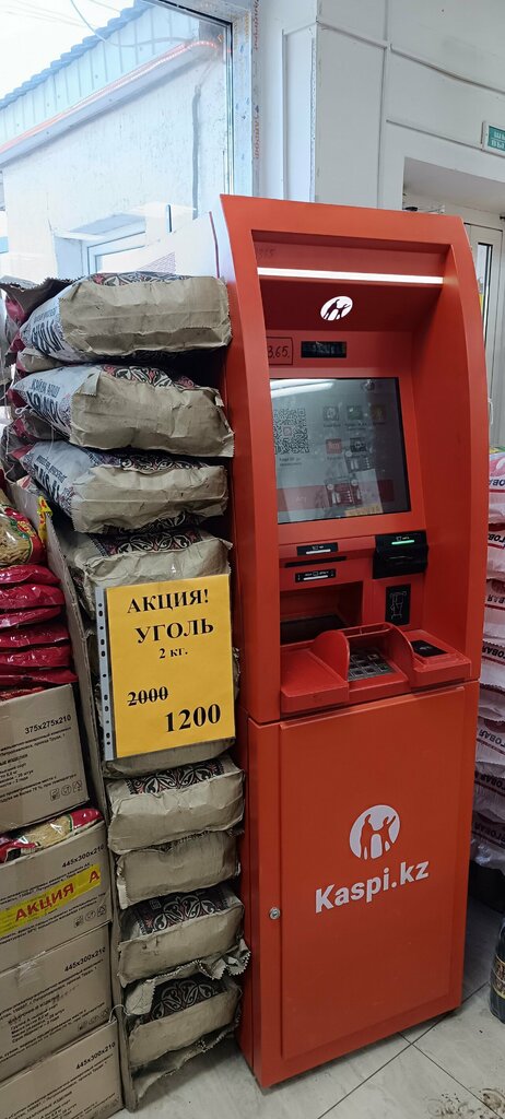 ATM Kaspi Bank, Astana, photo