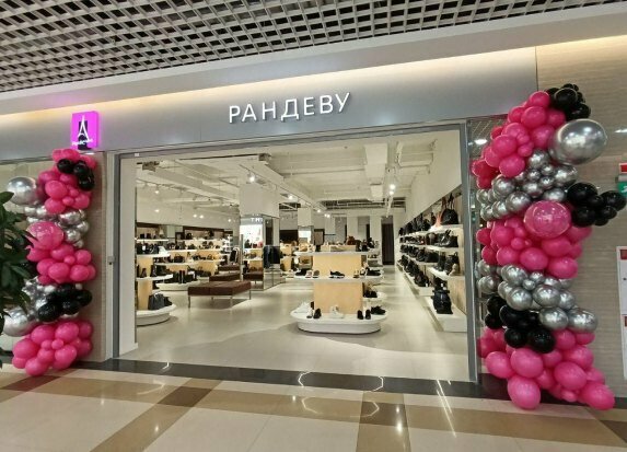 Shoe store Rendez-Vous, Irkutsk, photo