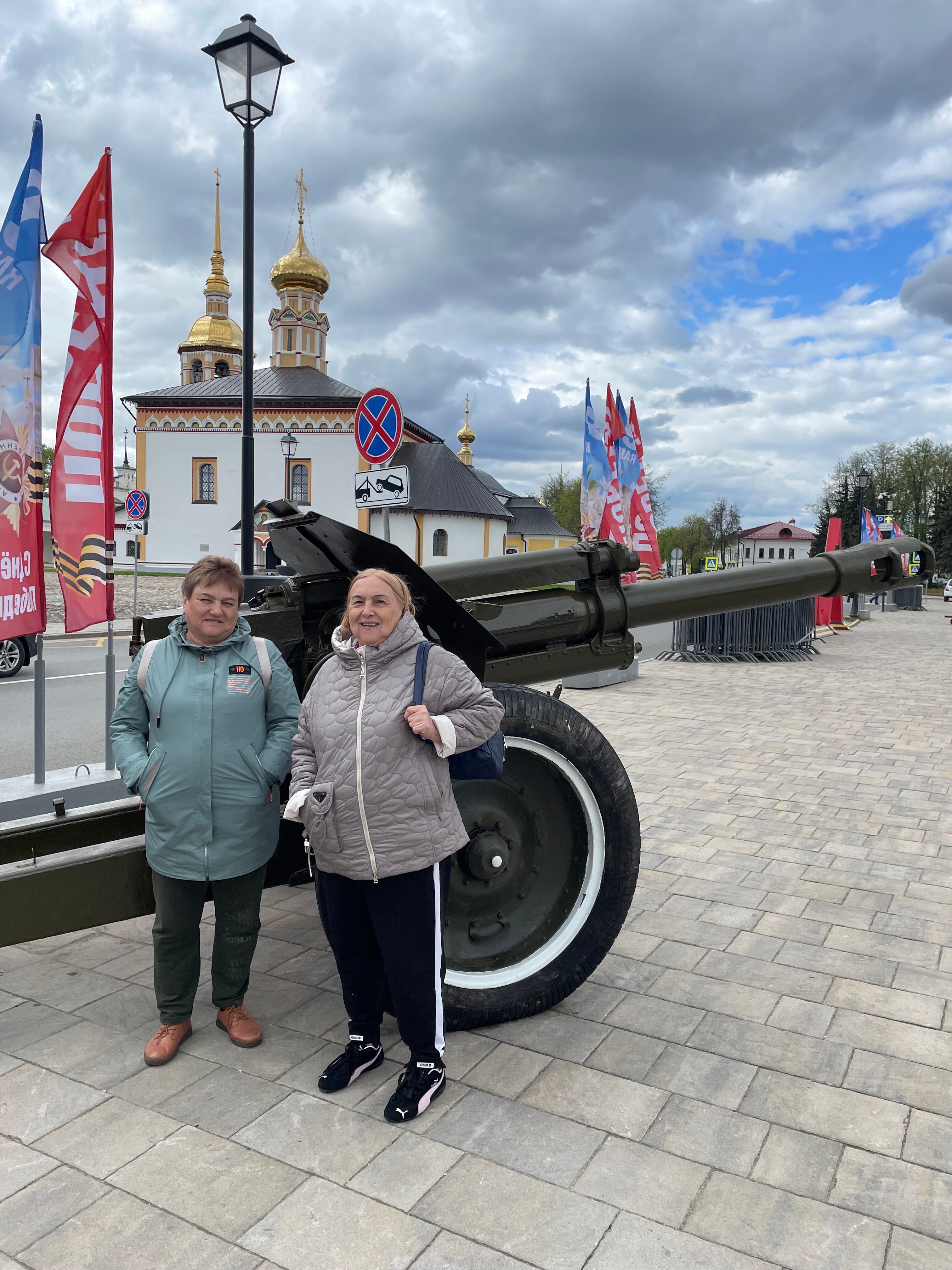 Фото Уютный Дом