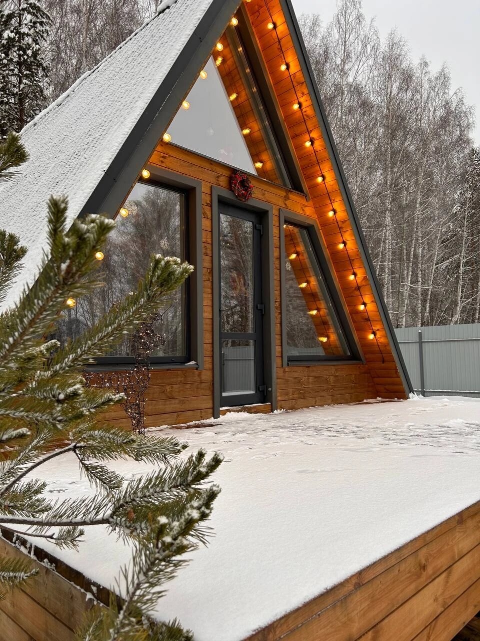 Фото Афрейм дом на воздухе