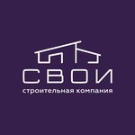Svoi (Baltiyskaya Street, 116), construction company