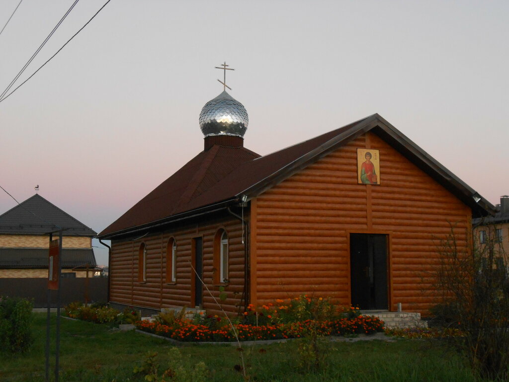 Orthodox church Церковь Пантелеимона Целителя, Bryansk, photo