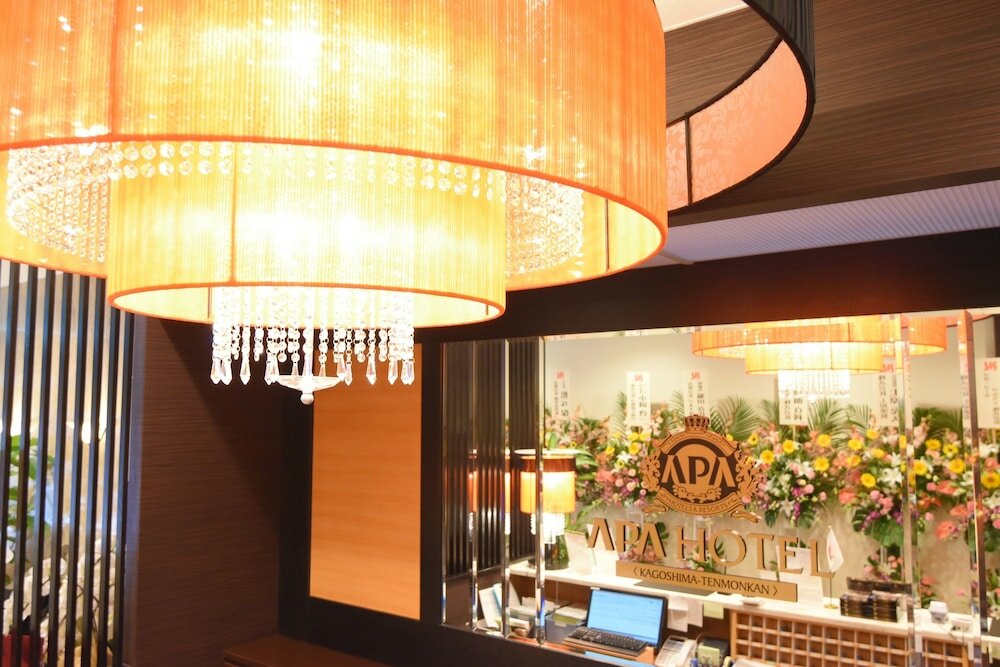 Фото Apa Hotel Kagoshima Tenmonkan