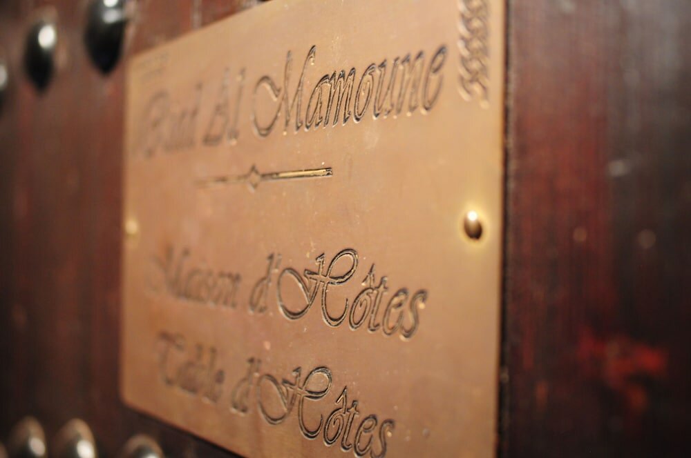 Фото Riad Al Mamoune