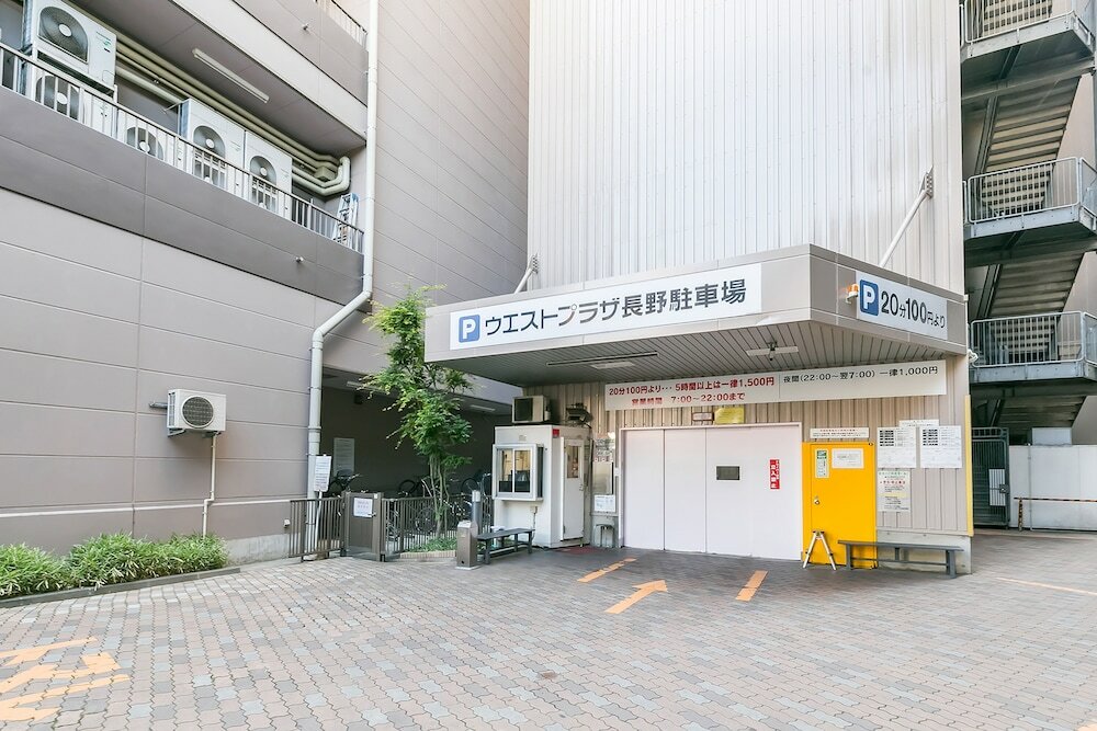 Фото Sotetsu Fresa Inn Nagano Zenkojiguchi