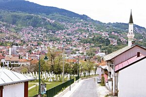 Гостиница Hotel Aziza