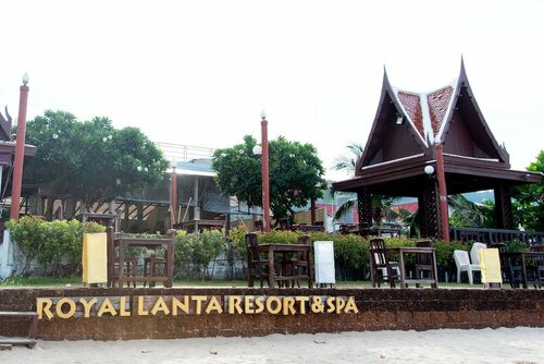 Внешний вид отеля Royal Lanta Resort & SPA в Очистити Баре, фото 2