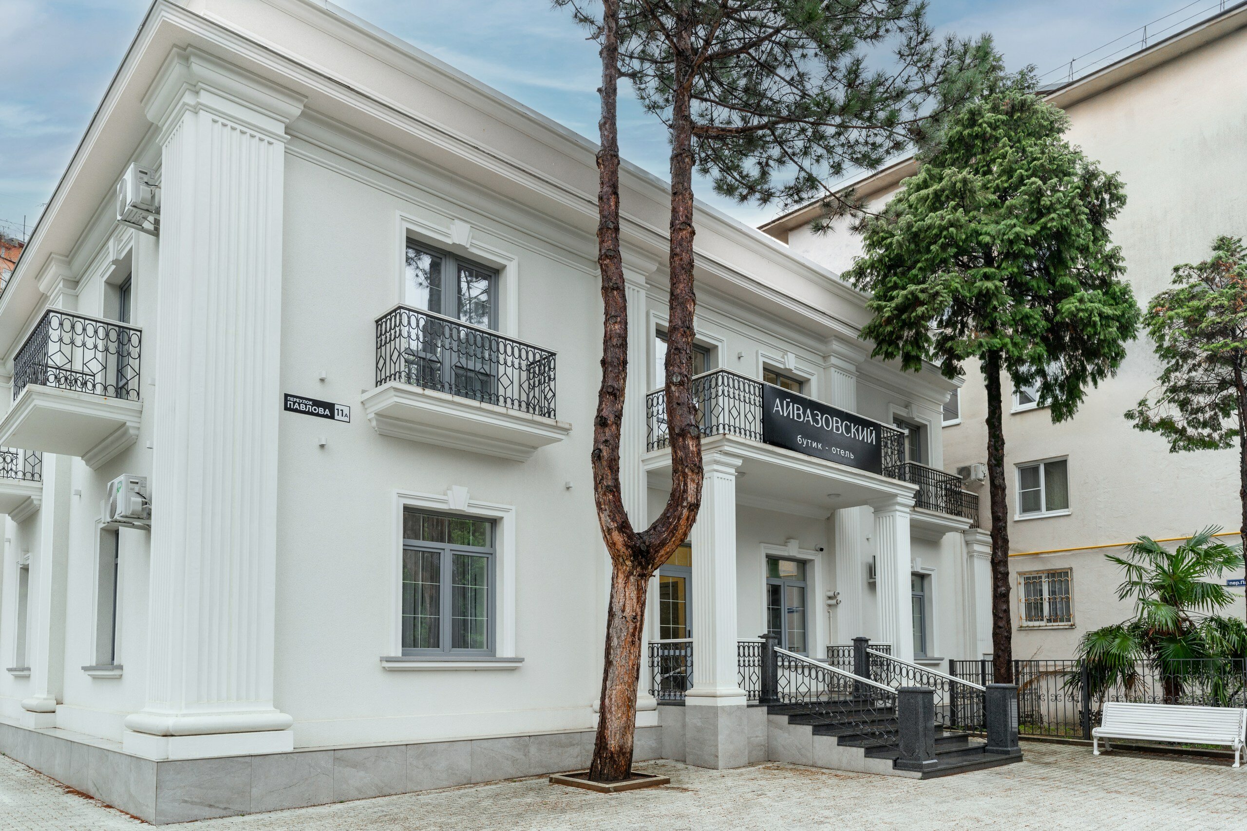 Фото Айвазовский