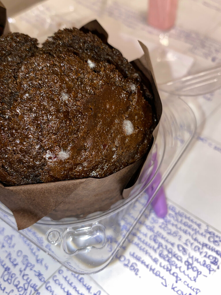 Supermarket Пятёрочка, Rostov‑na‑Donu, photo