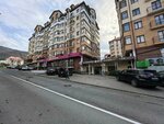 20. Квартира Евродвушка. Геленджик, ул. Курортная 14б корпус1 кв. 79 (Kurortnaya ulitsa, 14Бк1), guest house