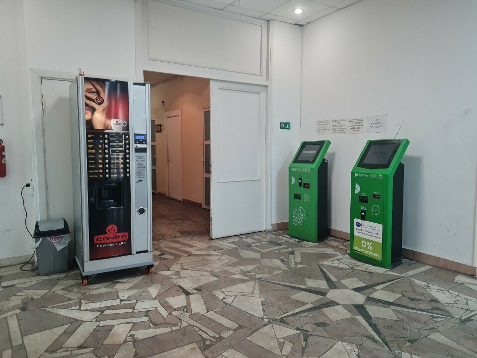 Coffee machine Covim, Yerevan, photo