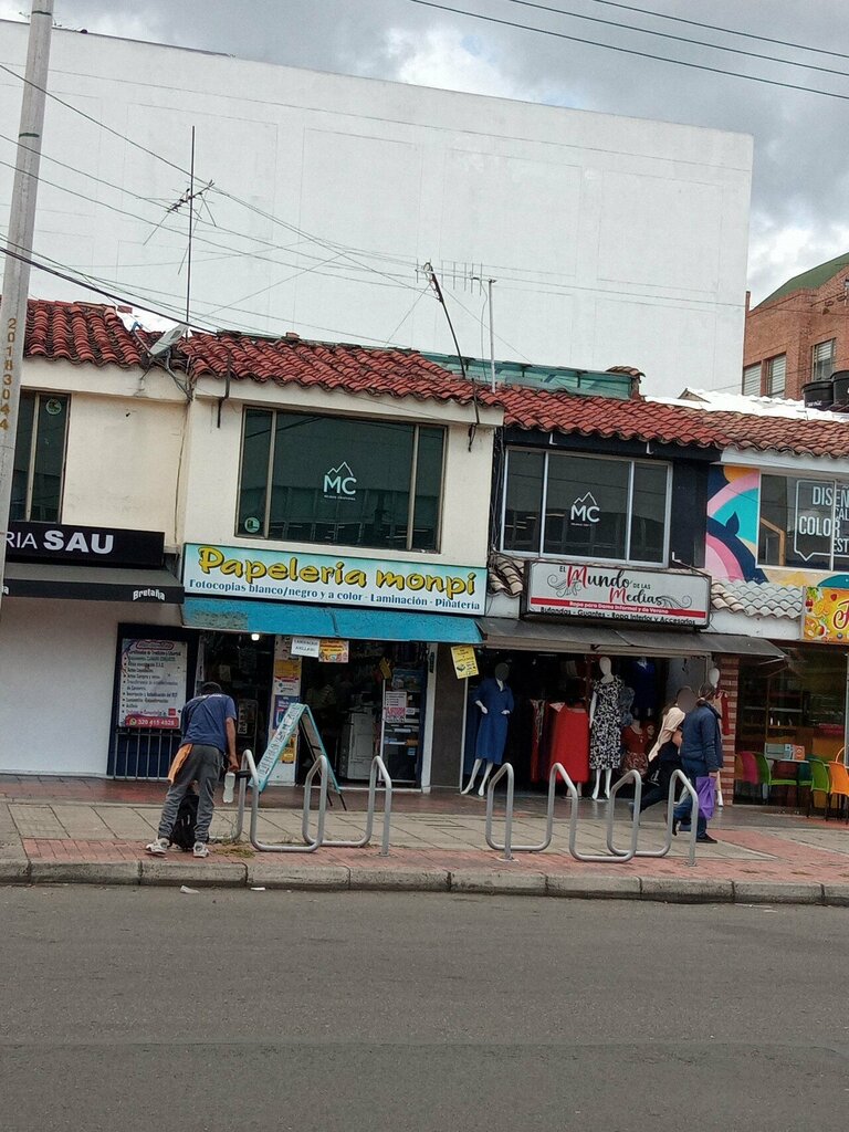 Internet cafe Papelería Monpi, Bogota, photo
