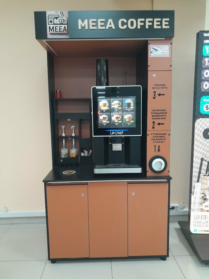 Coffee machine Meea Coffee, Astana, photo
